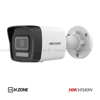 DS-2CD1043G2-LIU 4 MP Smart Hybrid Light Fixed Bullet Network Camera
