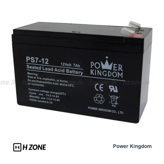 Power Kingdom PS7-12 12V 7Ah UPS Battery — view 1